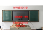 忻州康乐小学液晶触摸一体机