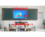 五寨光明中学液晶触摸一体机