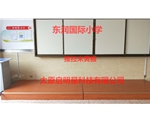 东润推拉米黄板