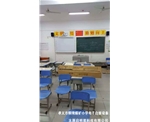 孝义市柳湾煤矿小学电子白板设备