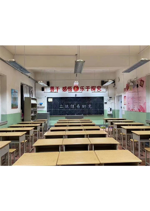 护眼灯案例