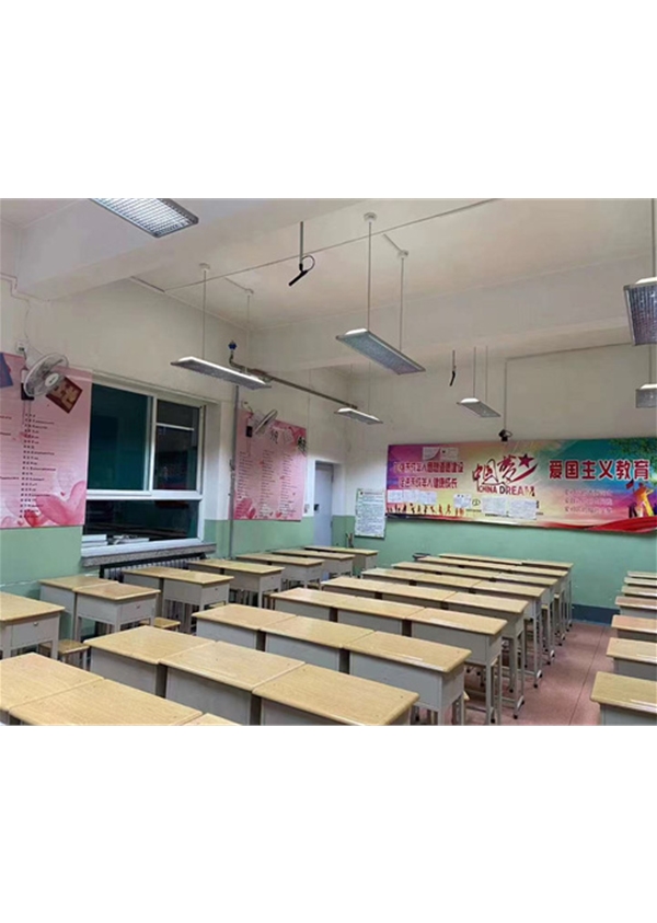 护眼灯案例